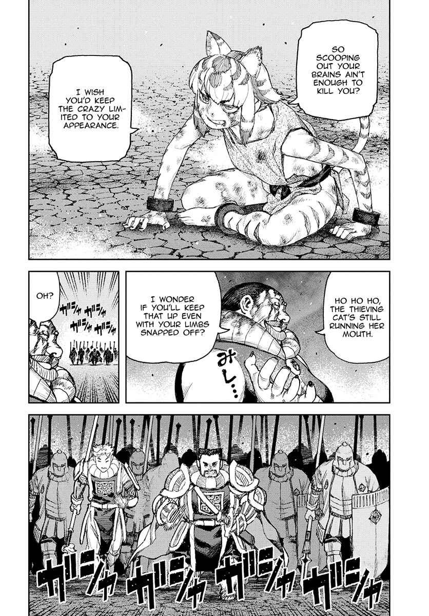 Chapter 123 - Page 6