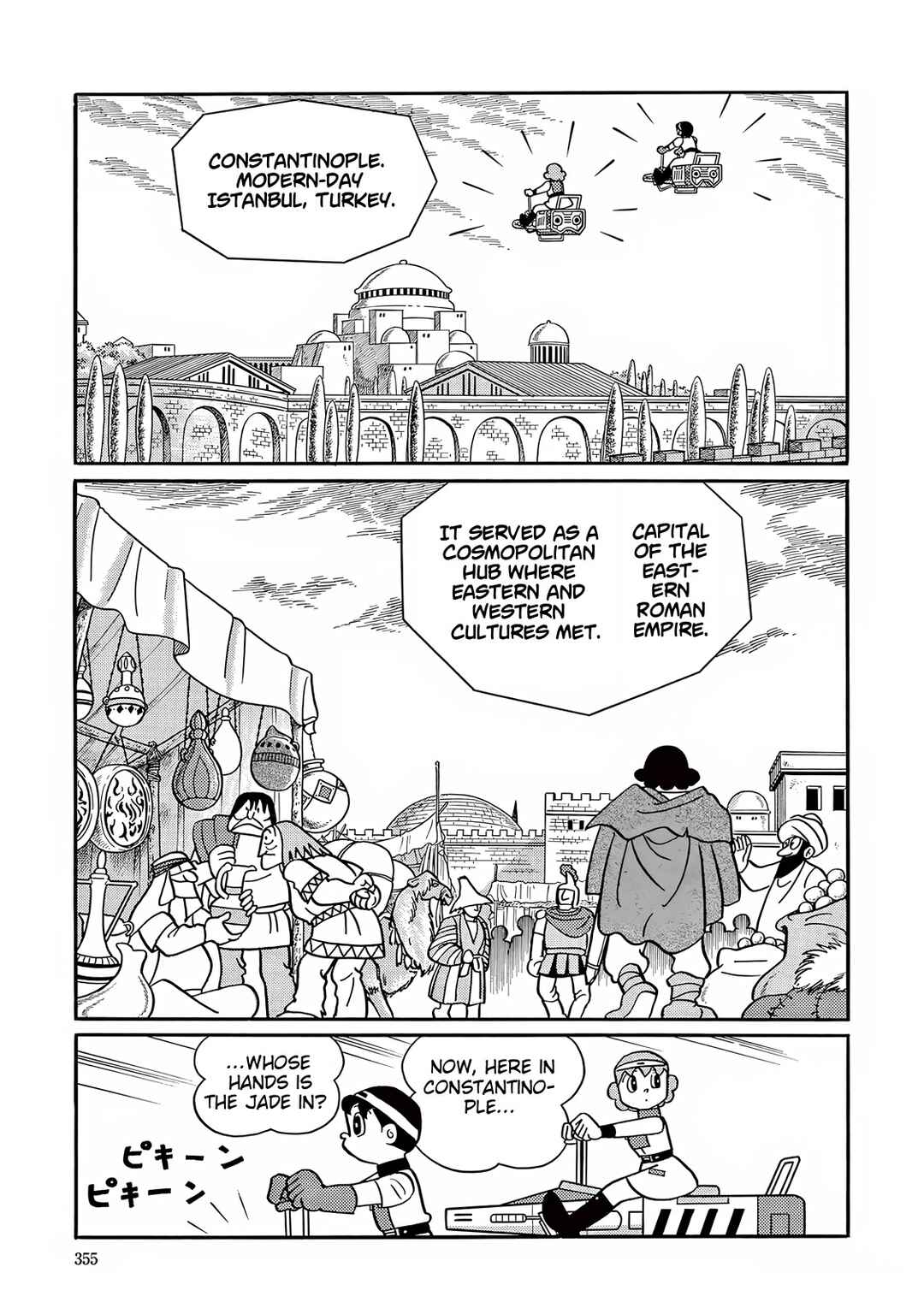 Chapter 35 - Page 11