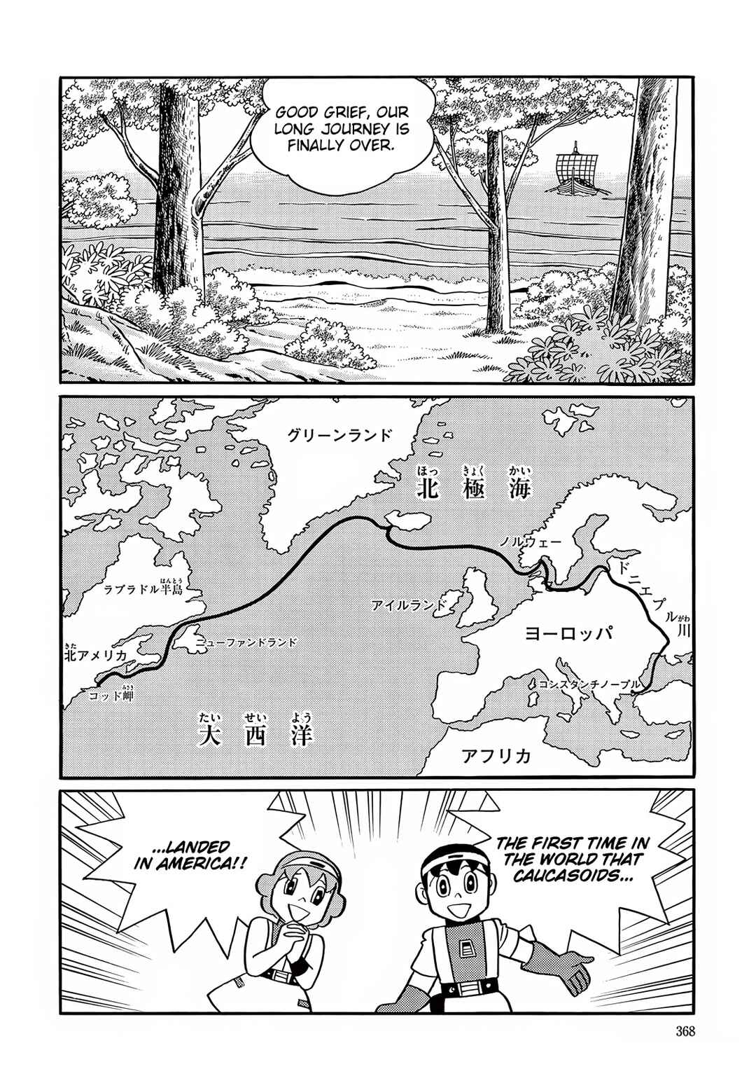 Chapter 35 - Page 24