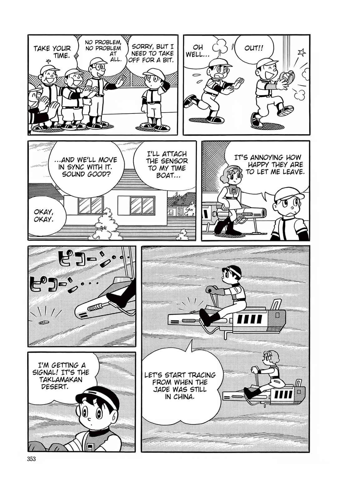 Chapter 35 - Page 9