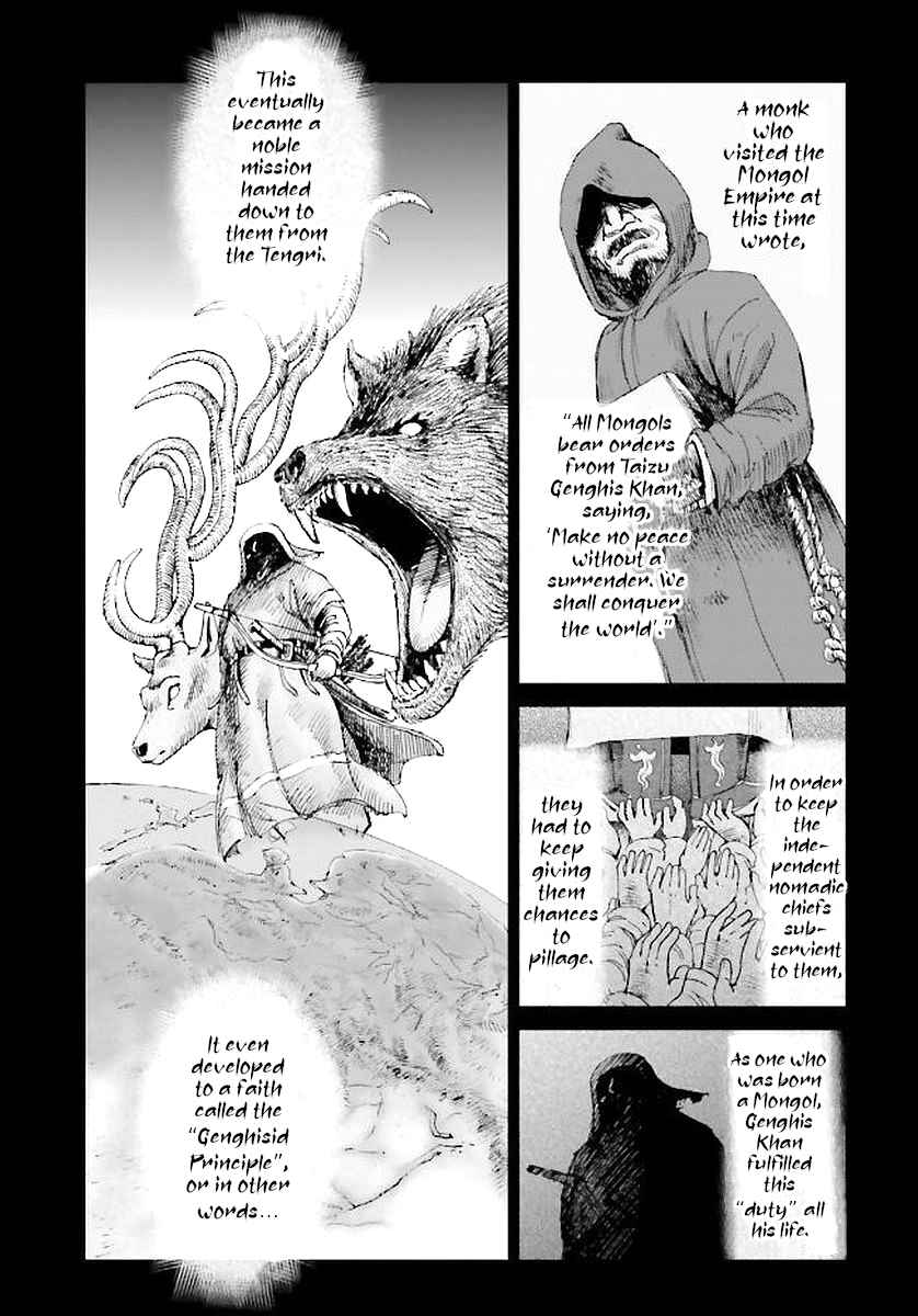 Chapter 29 - Page 19