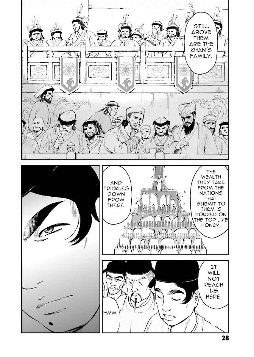Chapter 29 - Page 28