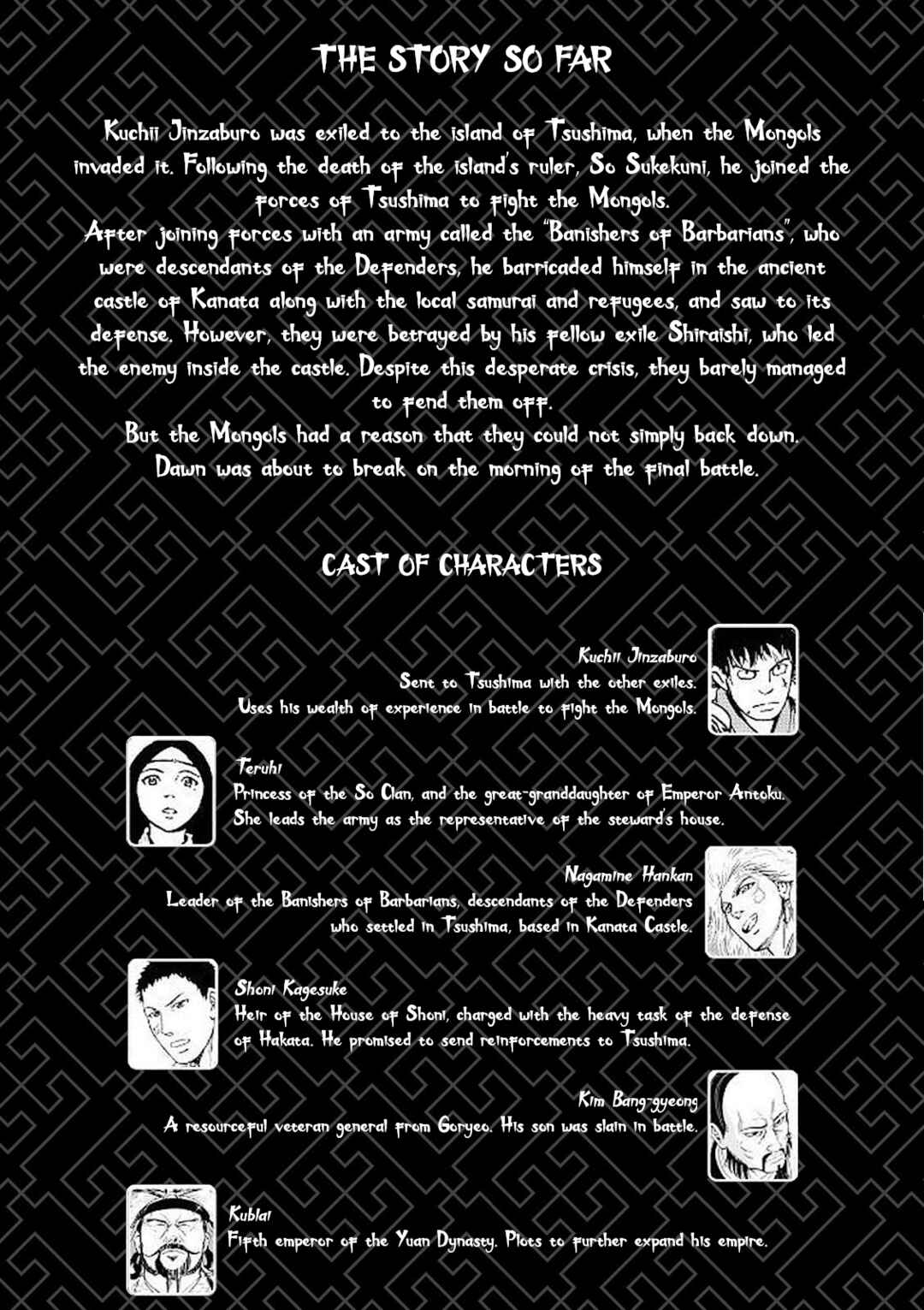 Chapter 29 - Page 4