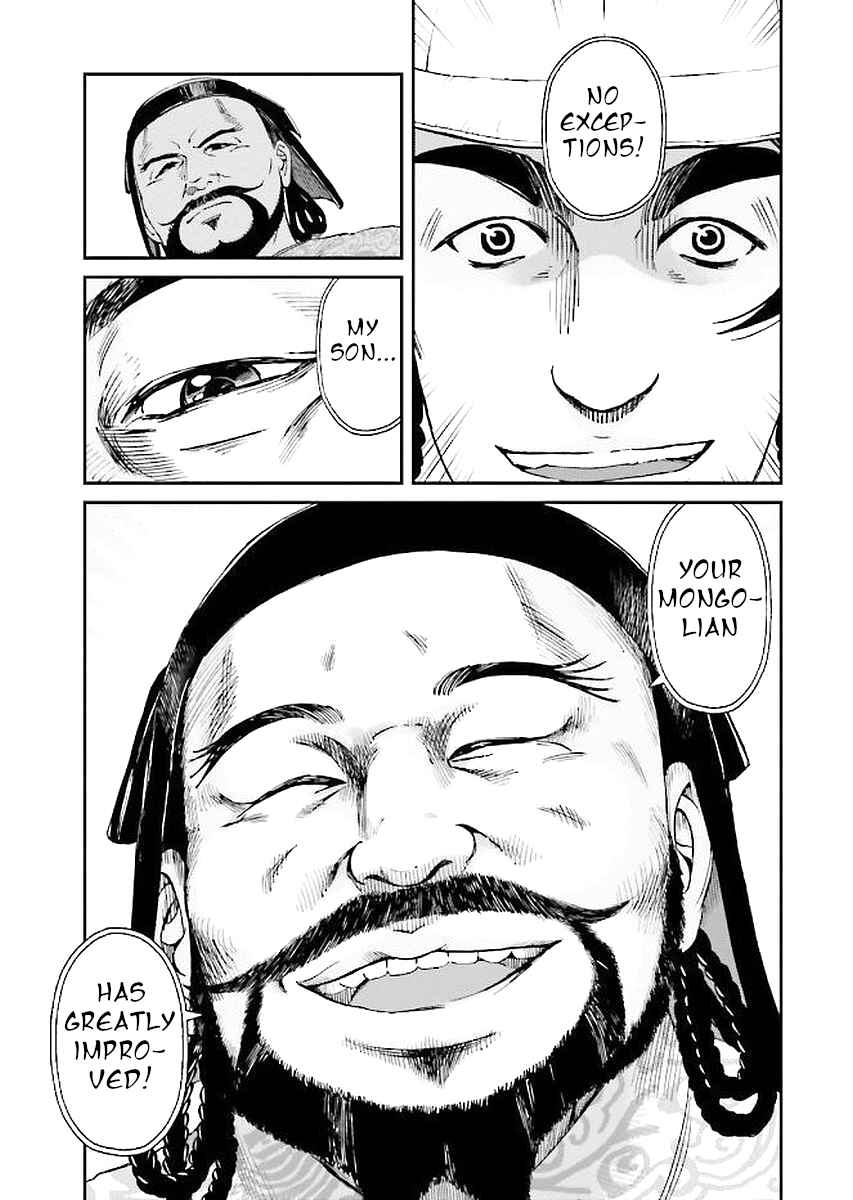 Chapter 29 - Page 47