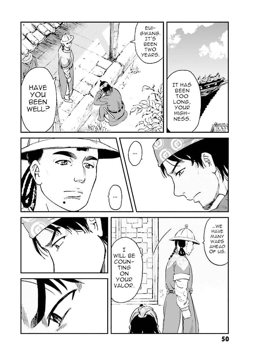 Chapter 29 - Page 50