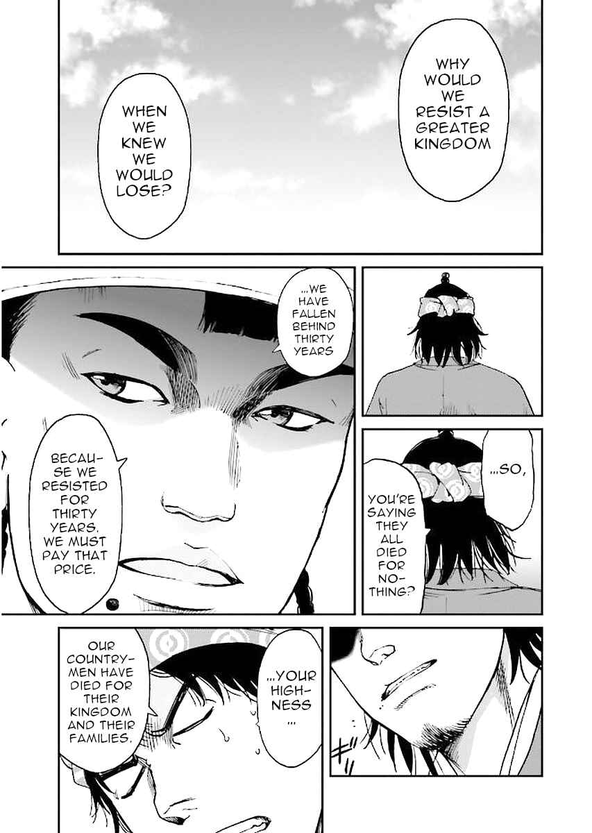 Chapter 29 - Page 53