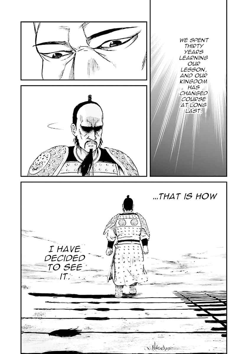 Chapter 29 - Page 60
