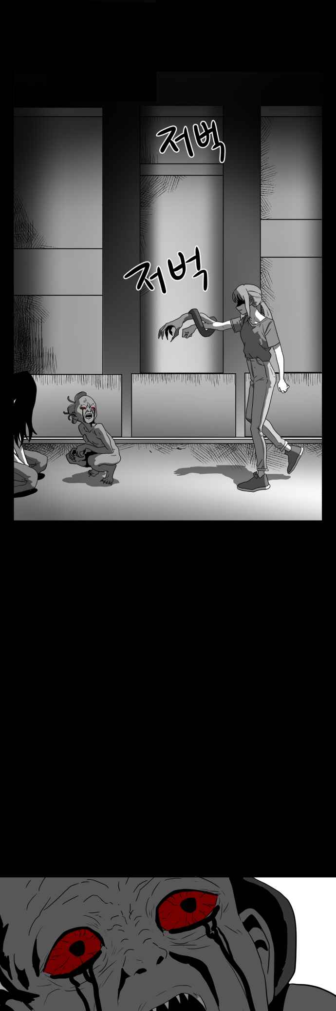 Chapter 35 - Page 2