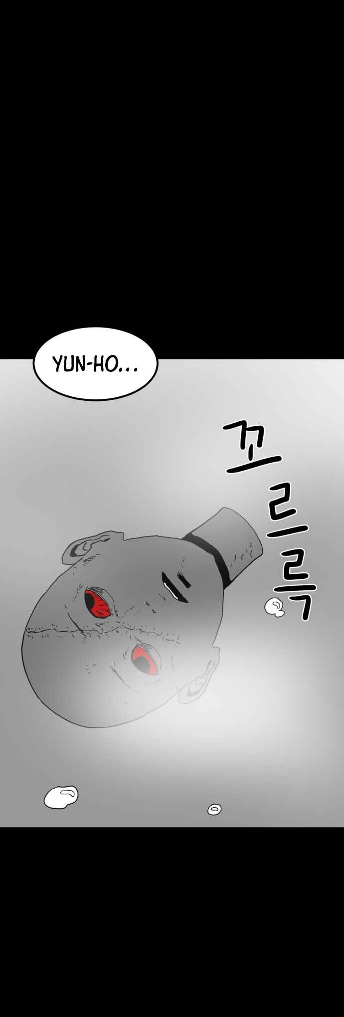 Chapter 35 - Page 42
