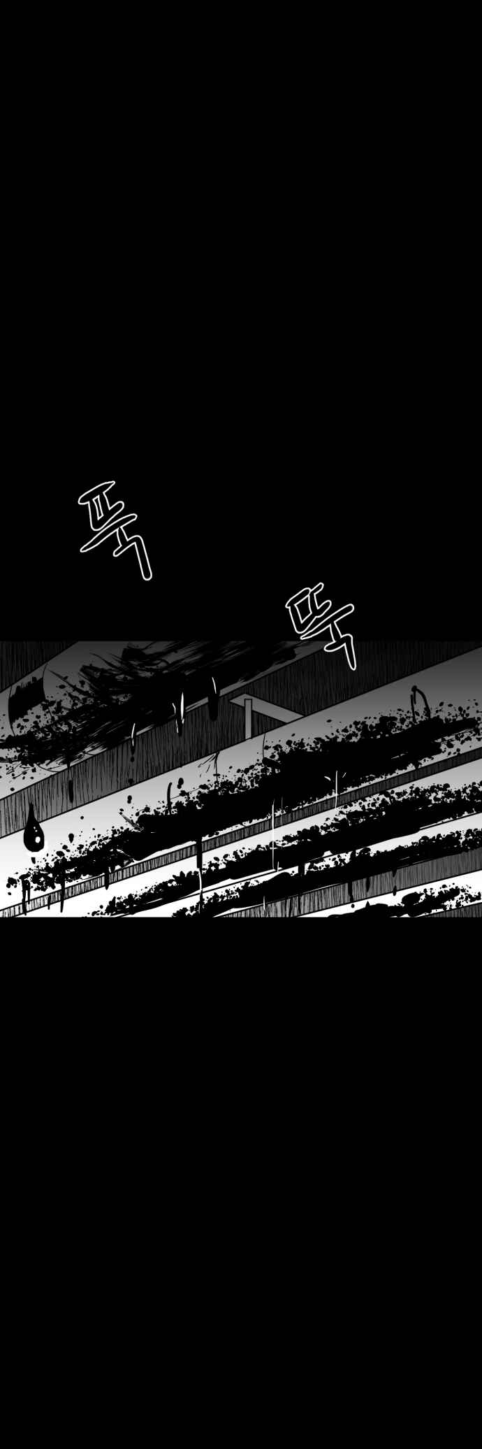 Chapter 35 - Page 52
