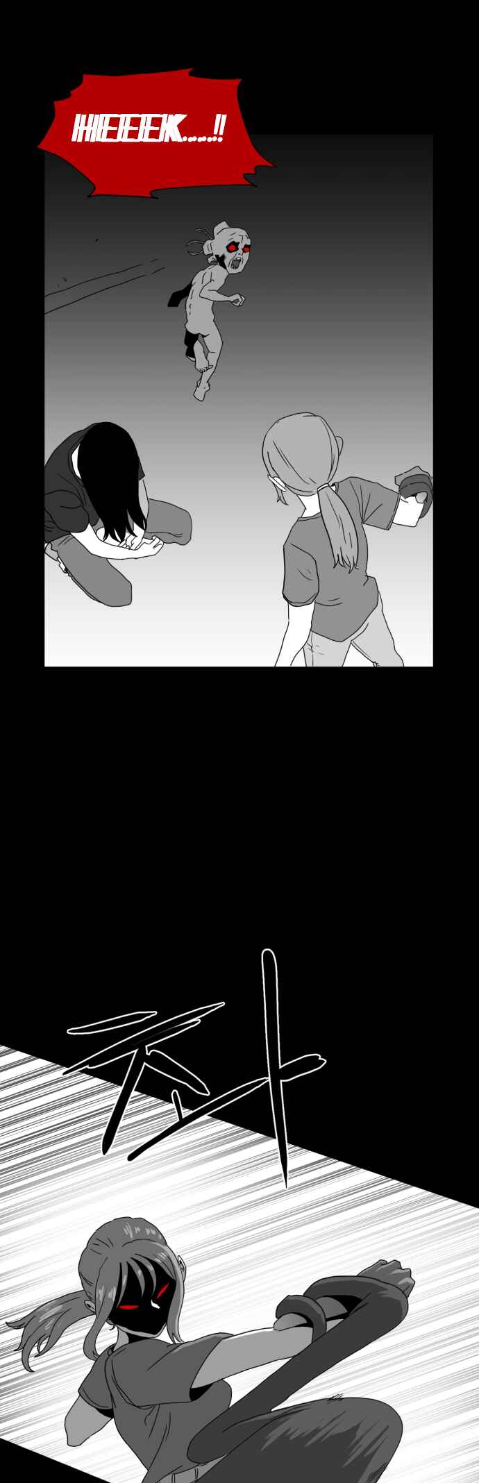 Chapter 35 - Page 6