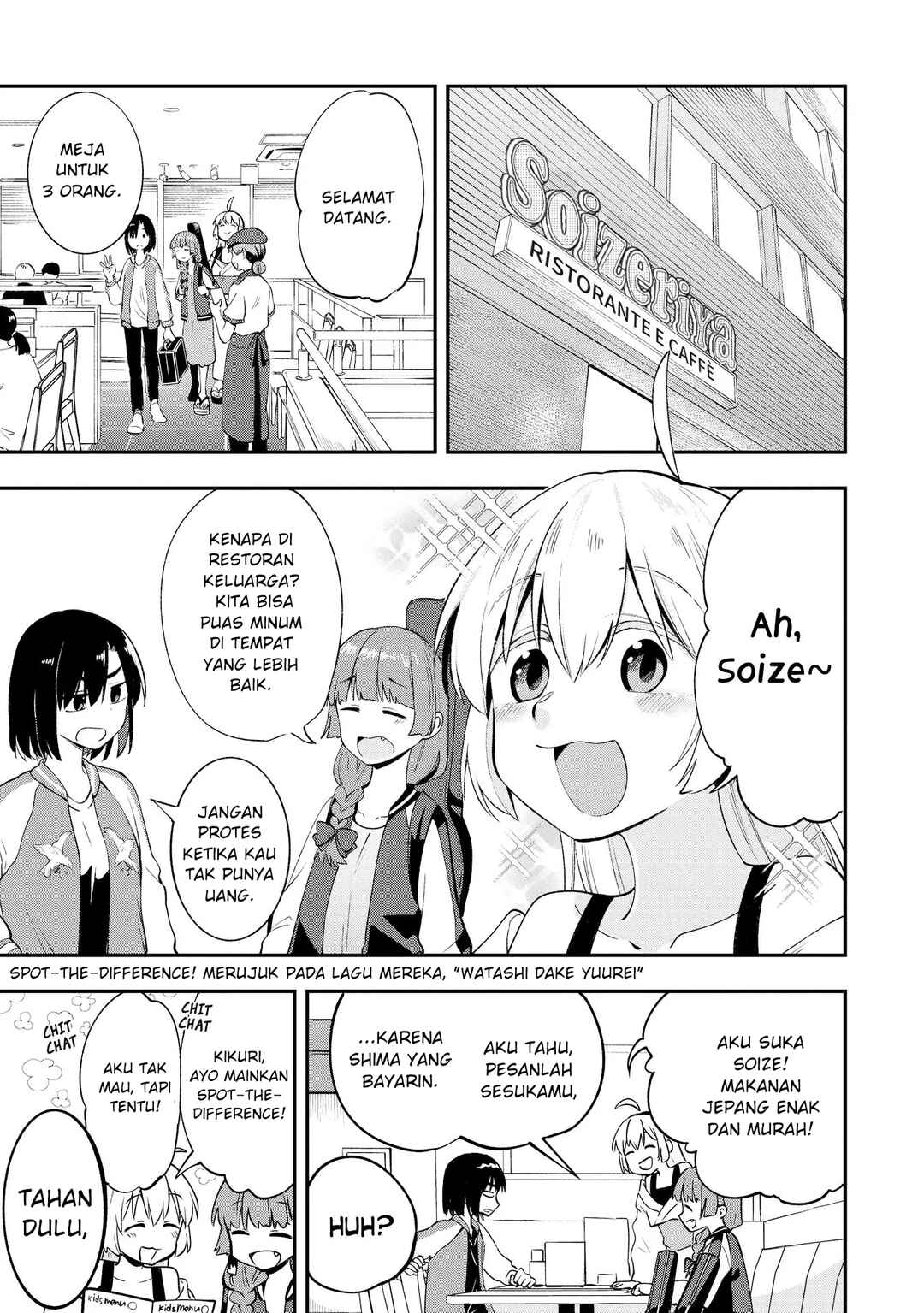 Chapter 2 - Page 7