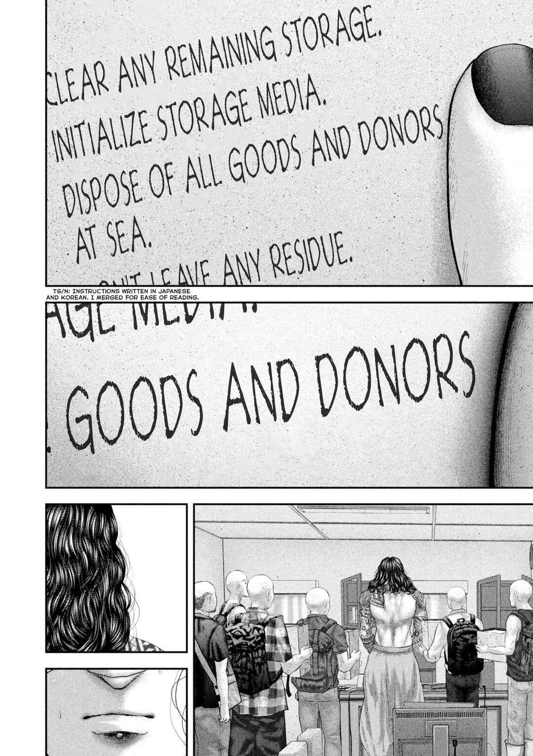 Chapter 98 - Page 3