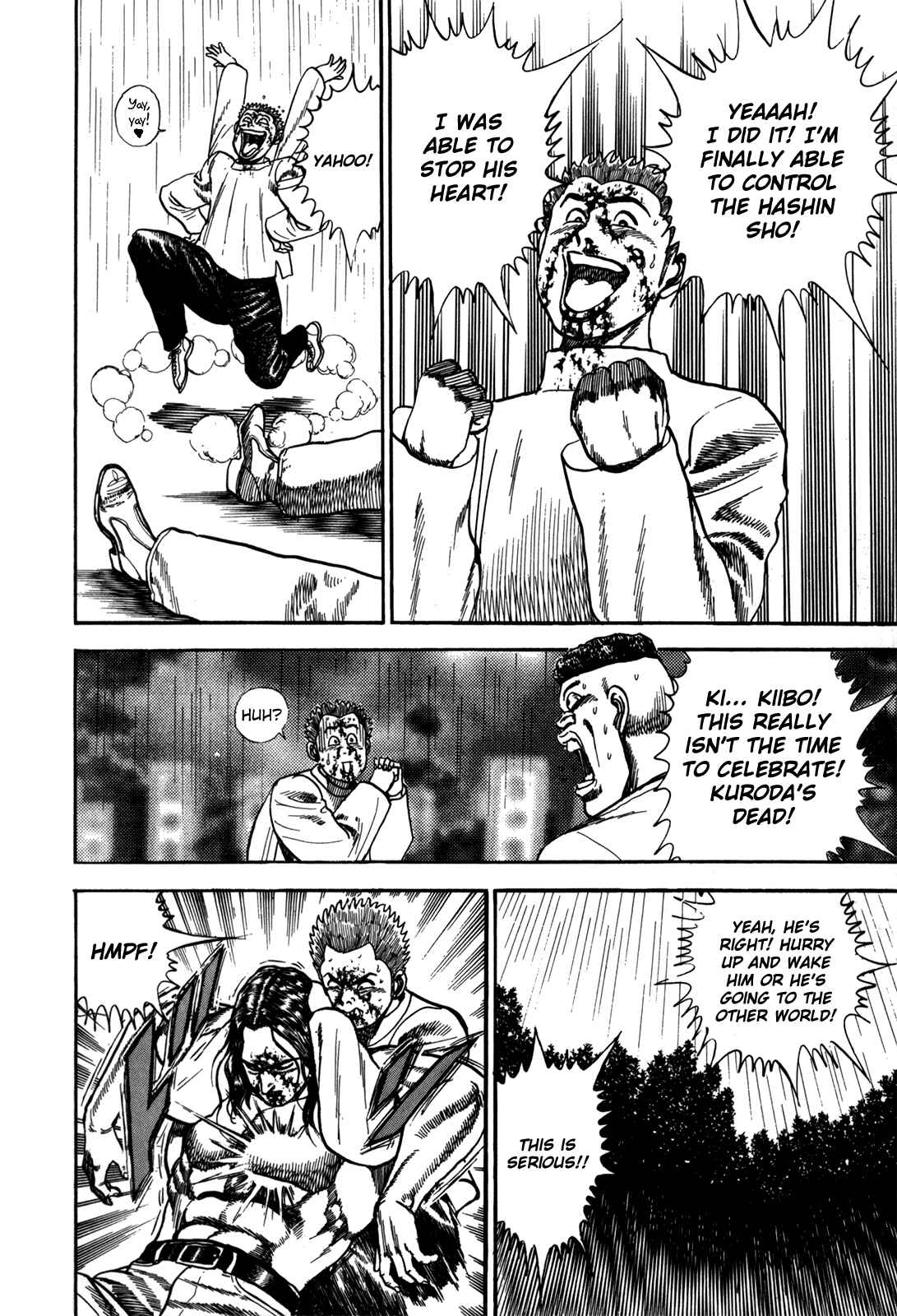 Chapter 12 - Page 11