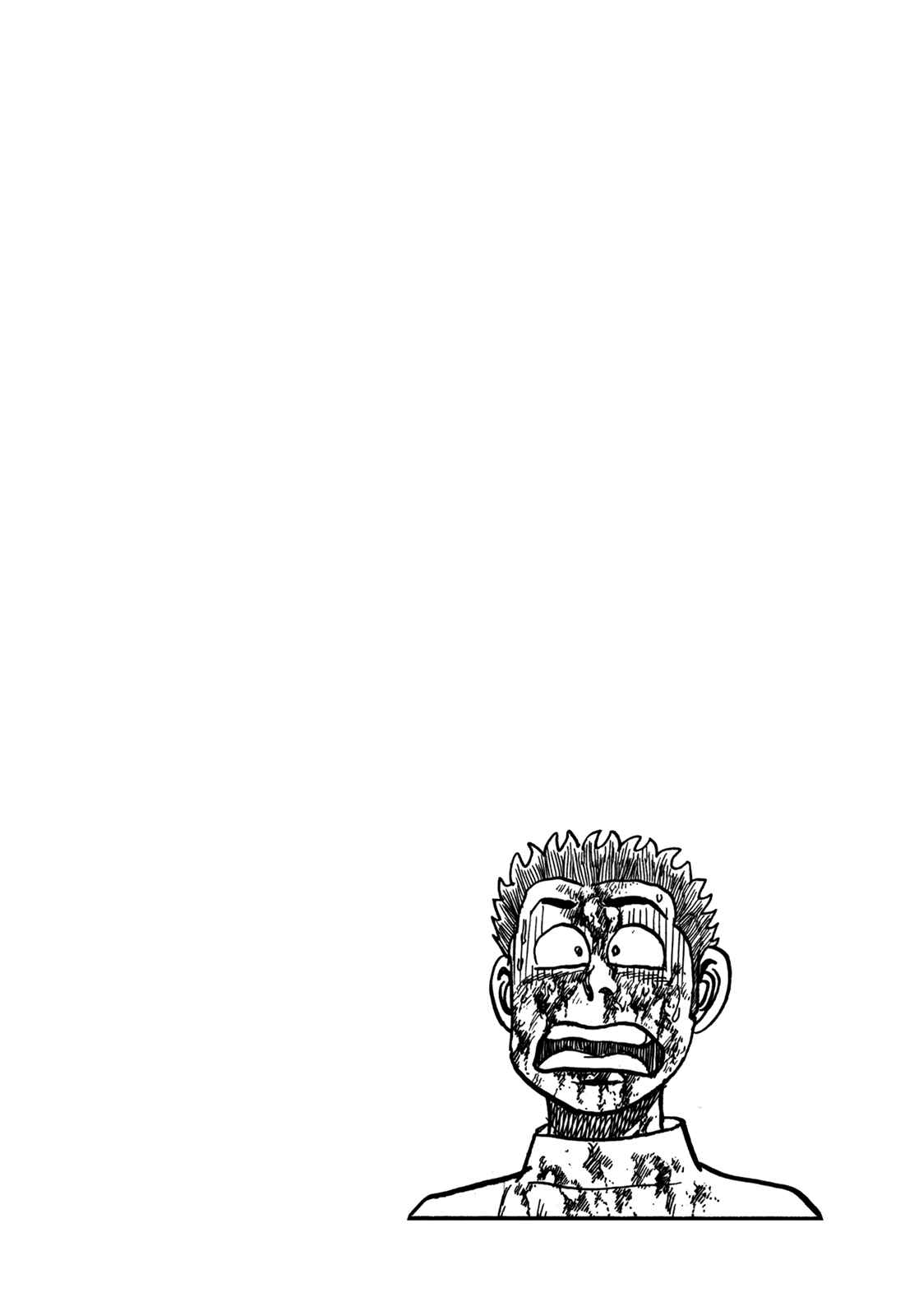 Chapter 12 - Page 21