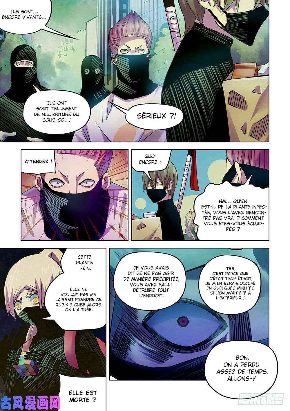 Chapter 206 - Page 13