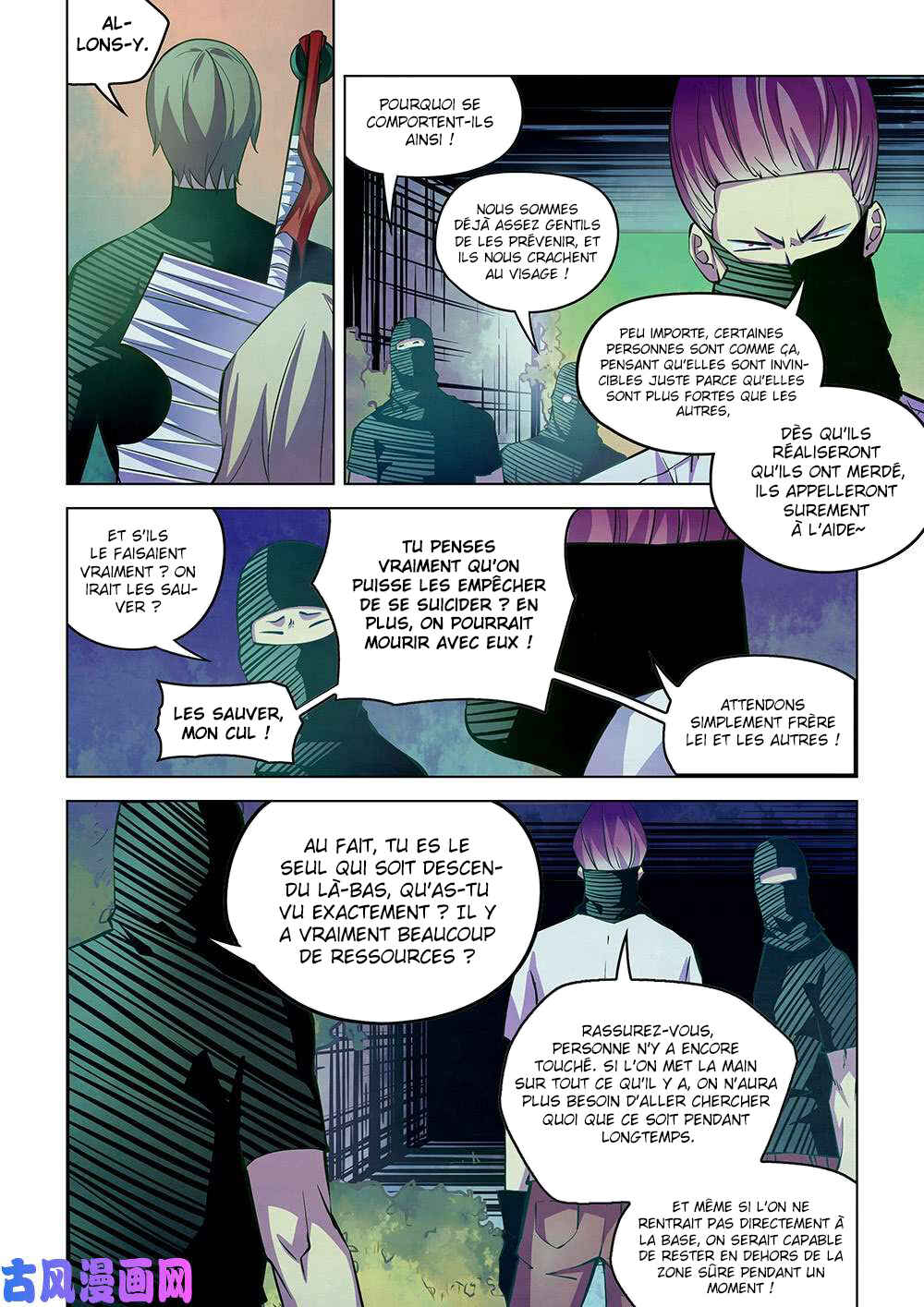Chapter 206 - Page 4