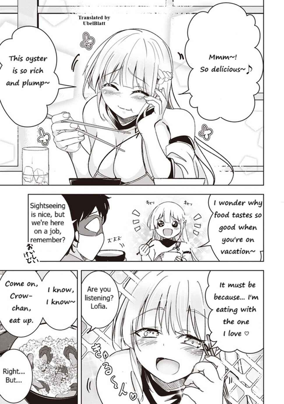 Chapter 4 - Page 1