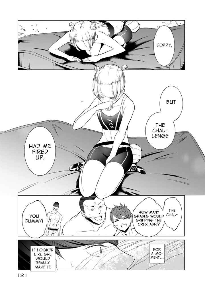Chapter 21 - Page 15