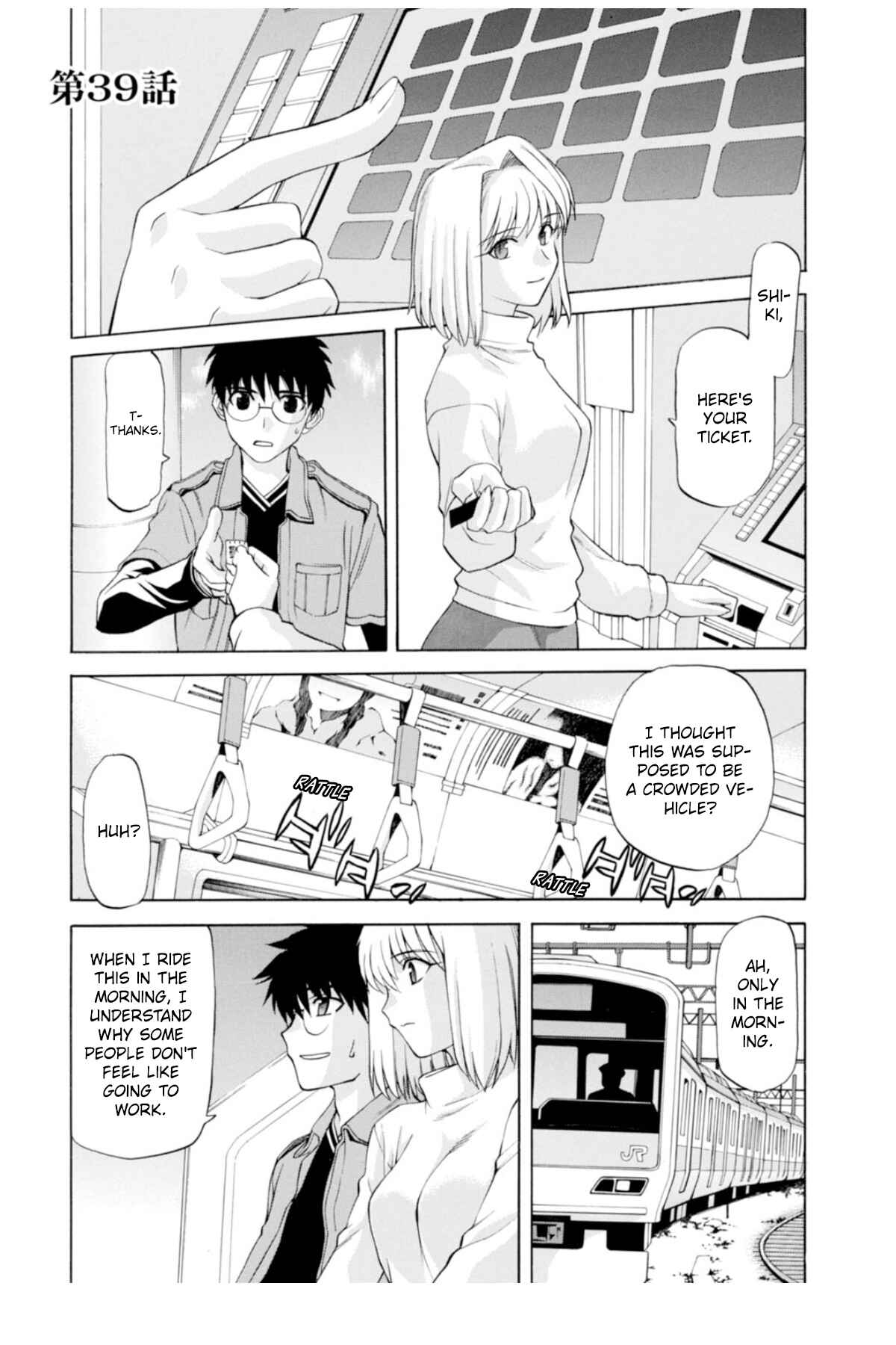 Chapter 39 - Page 1