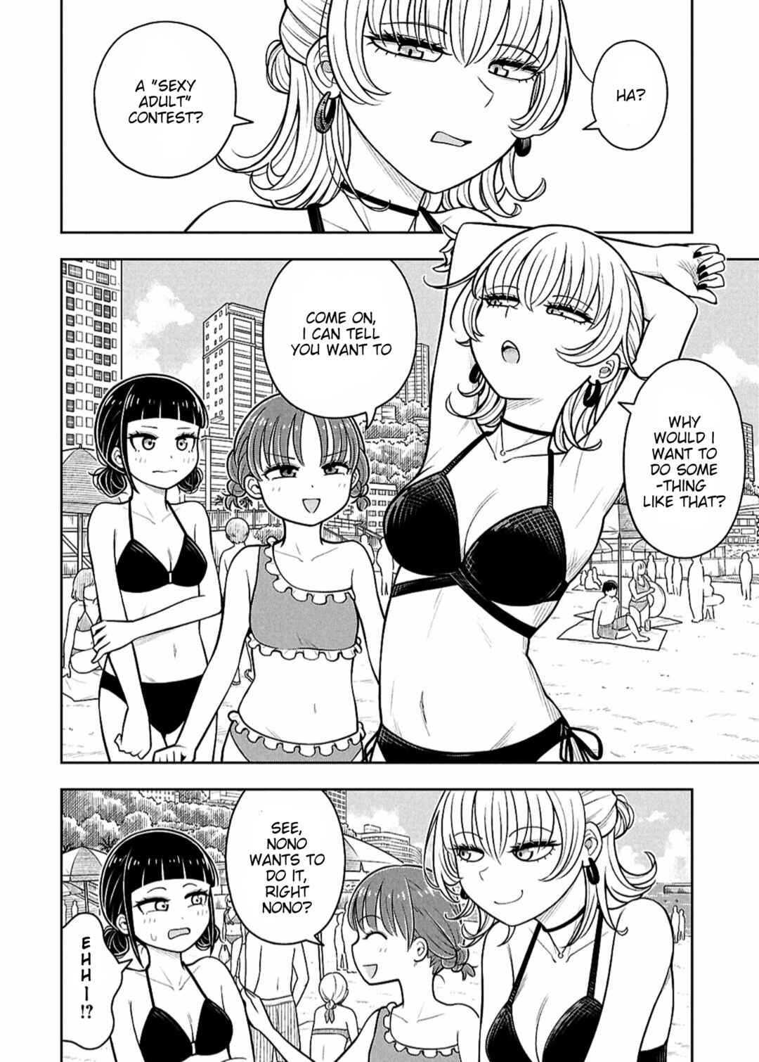 Chapter 159.5 - Page 2