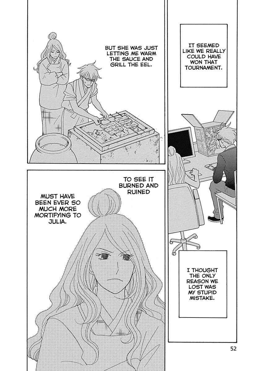 Chapter 13 - Page 14