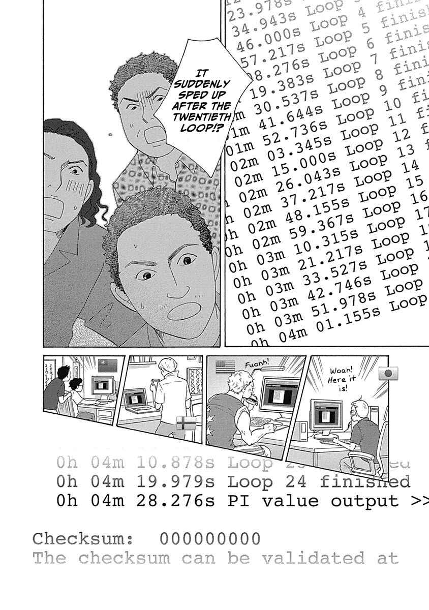 Chapter 13 - Page 24