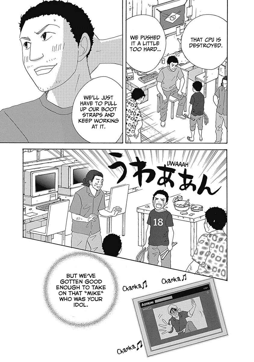 Chapter 13 - Page 27
