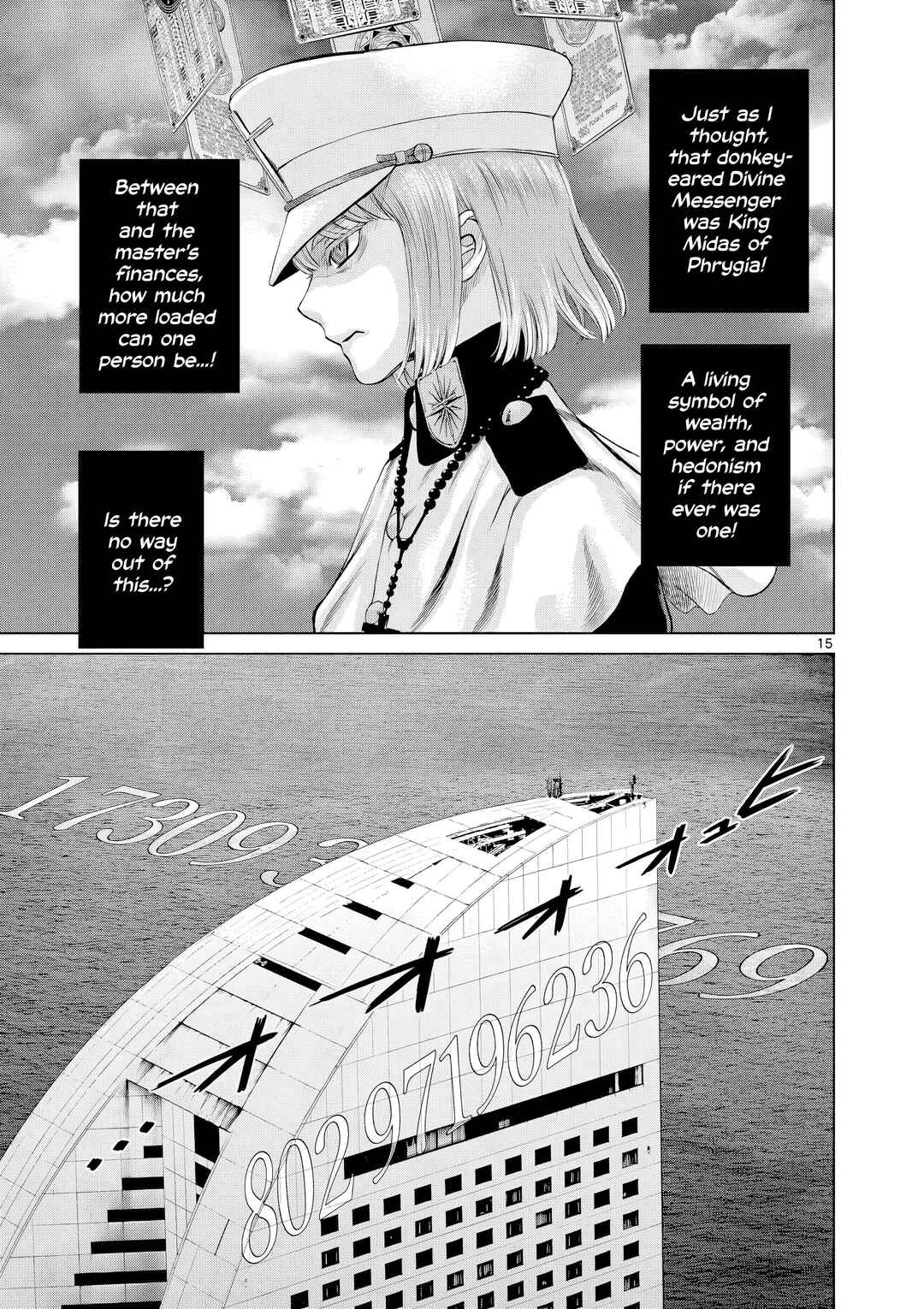 Chapter 12 - Page 24