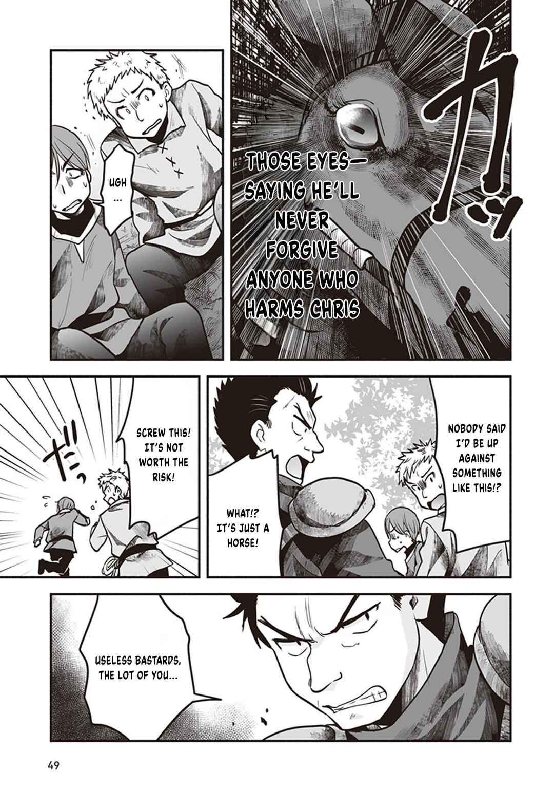 Chapter 7 - Page 20