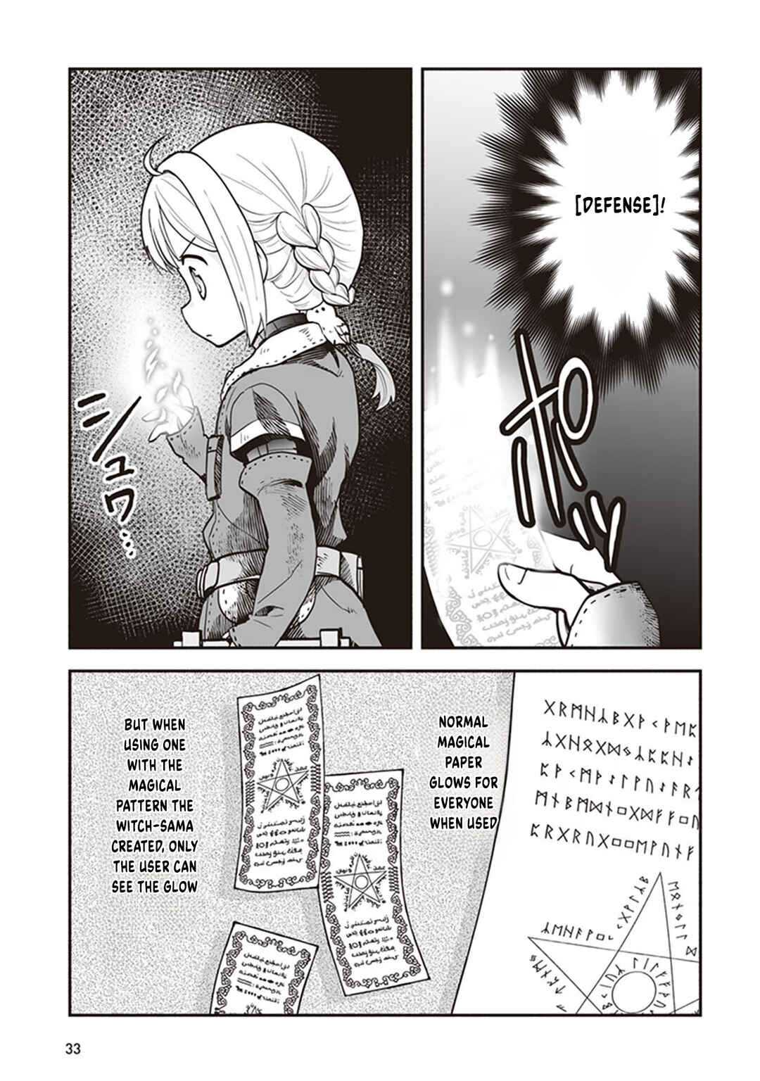 Chapter 7 - Page 4