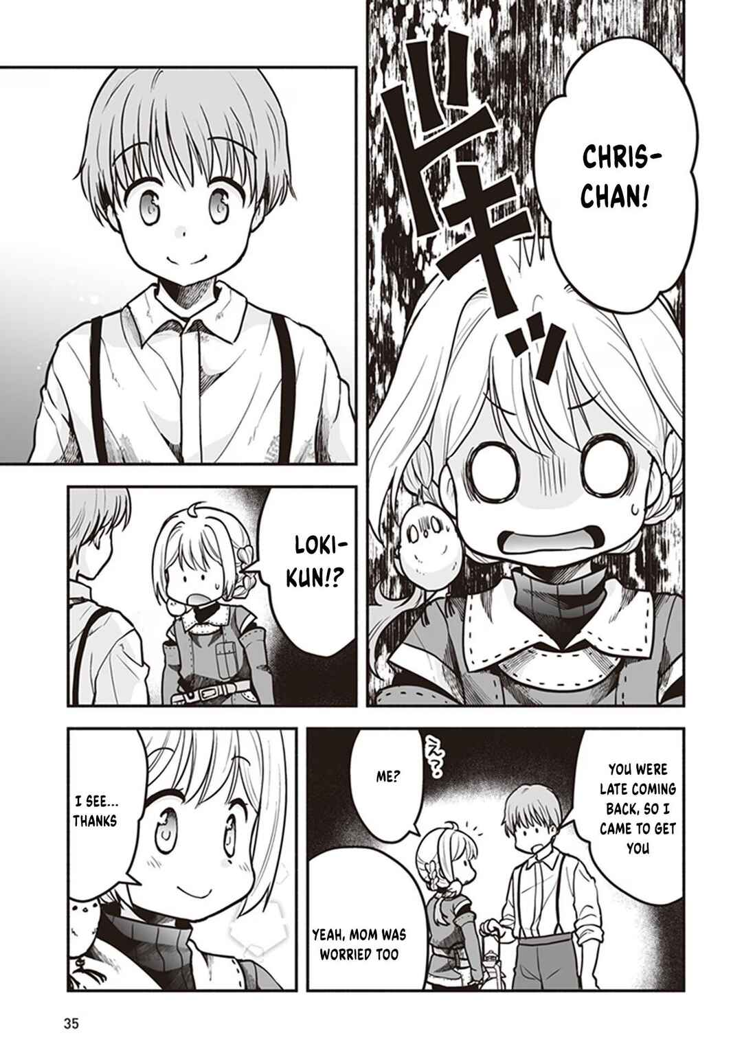Chapter 7 - Page 6