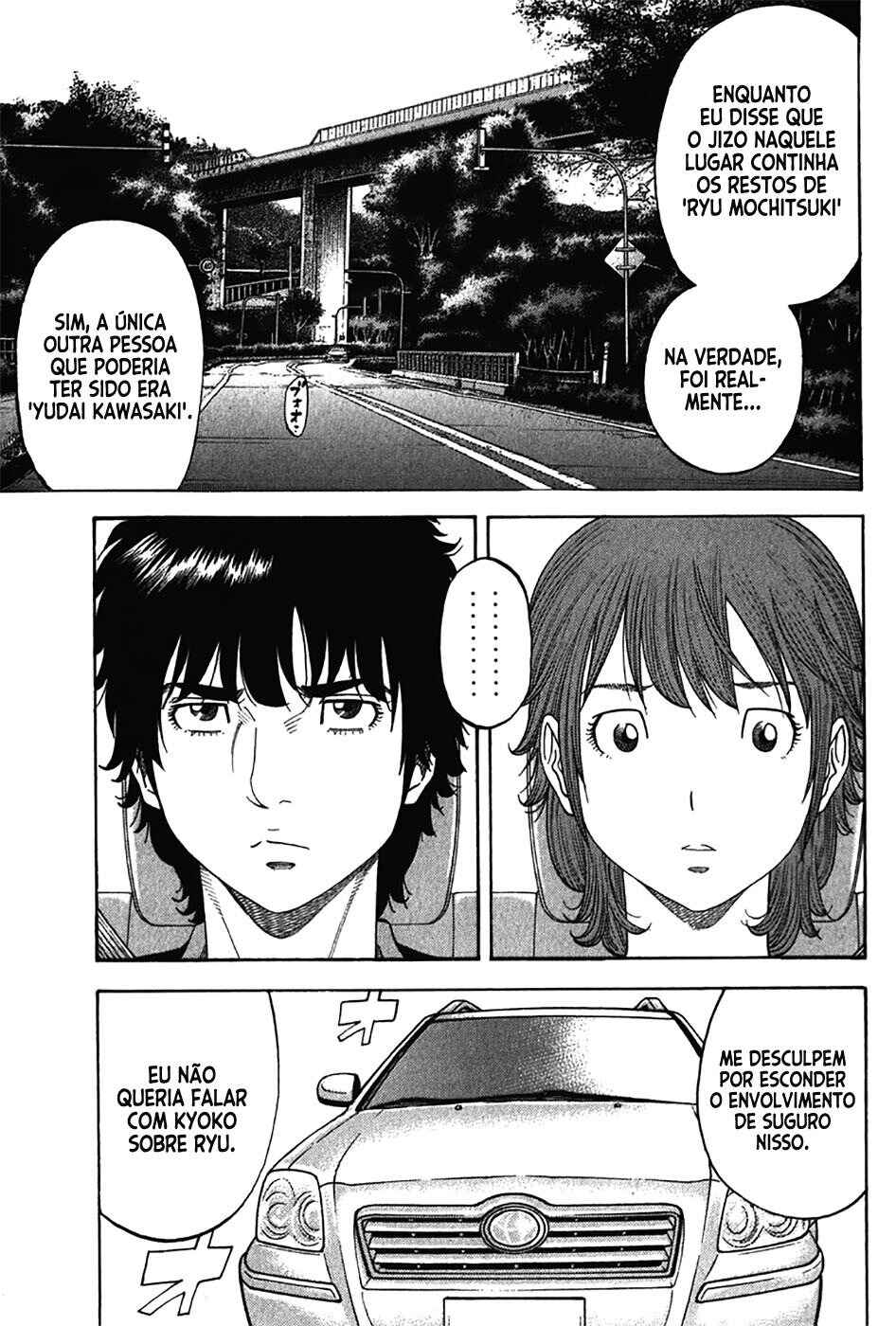 Chapter 127 - Page 12