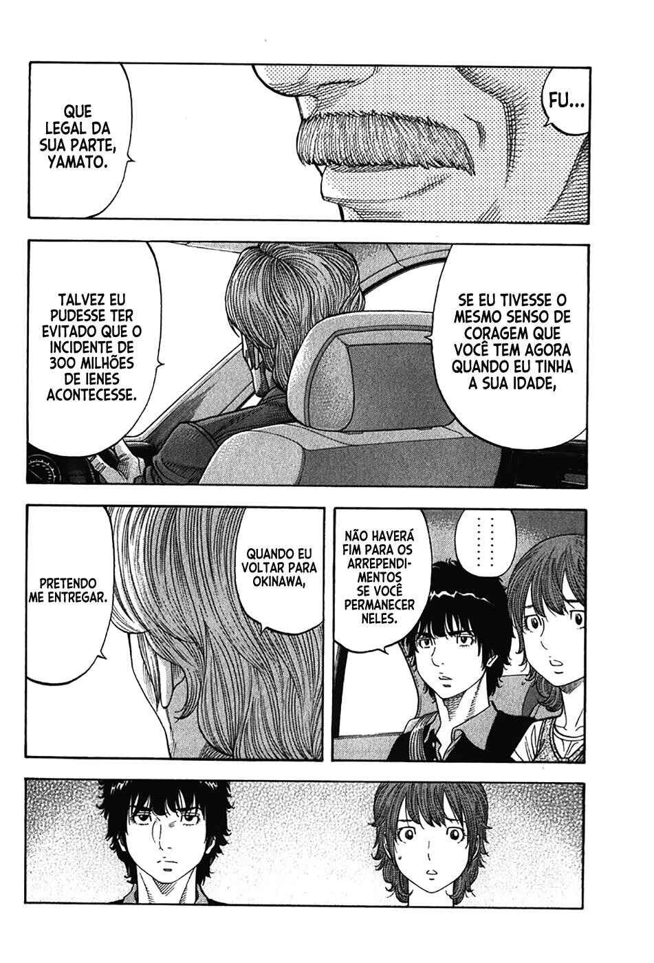Chapter 127 - Page 17