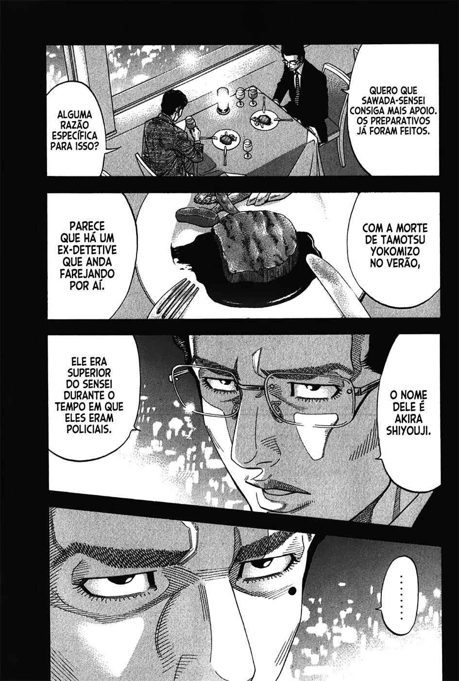 Chapter 127 - Page 4