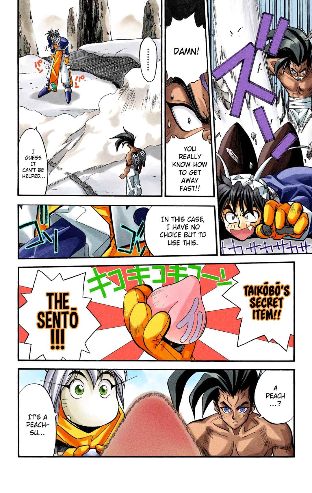 Chapter 19 - Page 6