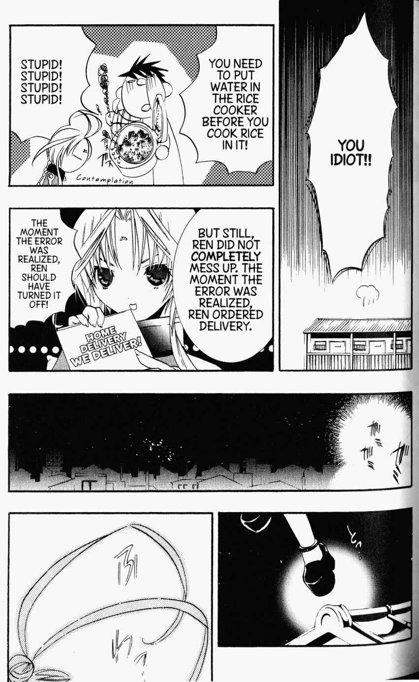 Chapter 31 - Page 1