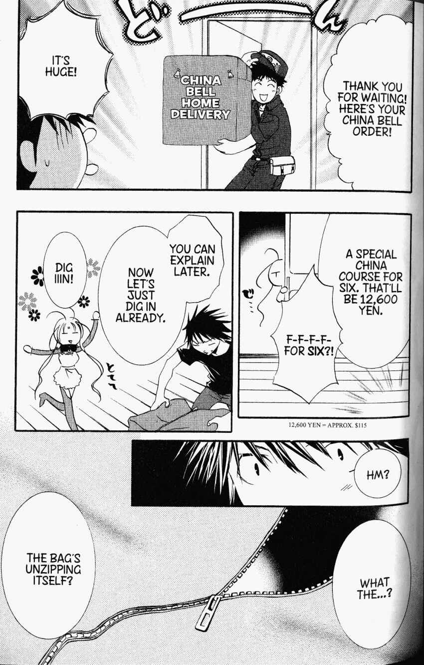 Chapter 31 - Page 4