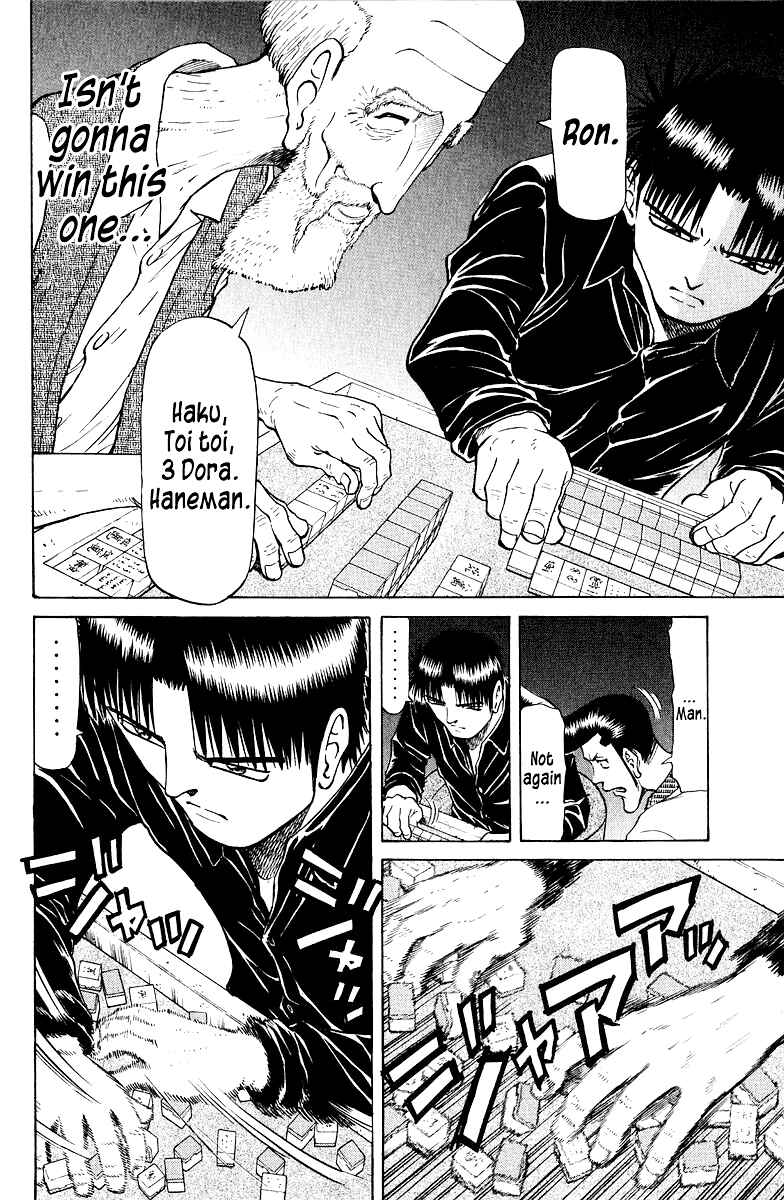 Chapter 80 - Page 10