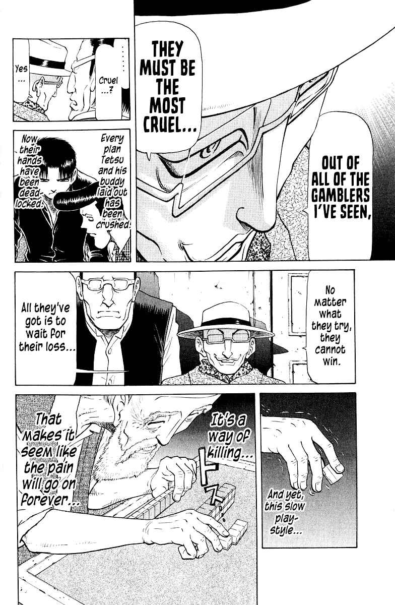 Chapter 80 - Page 12