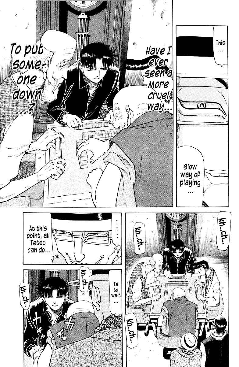 Chapter 80 - Page 13