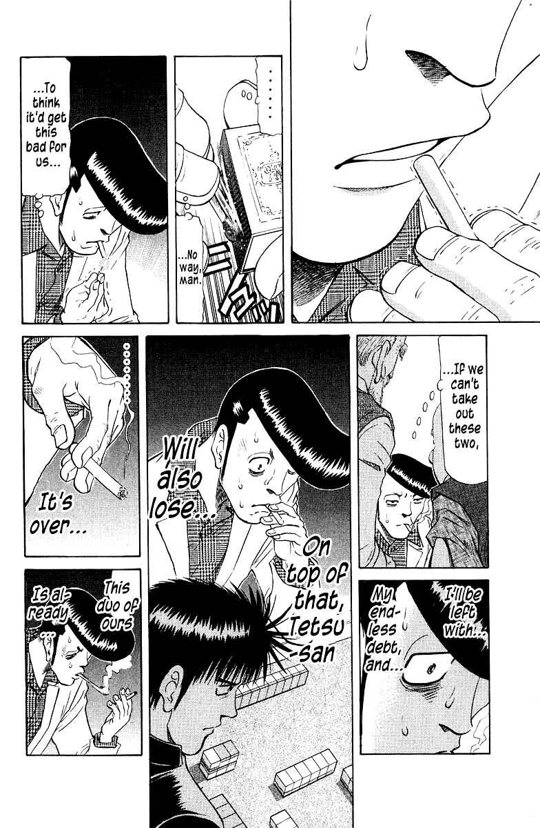 Chapter 80 - Page 16