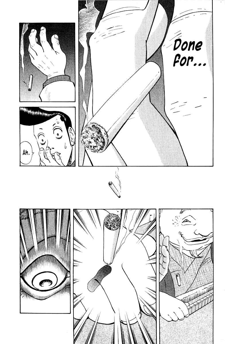 Chapter 80 - Page 17