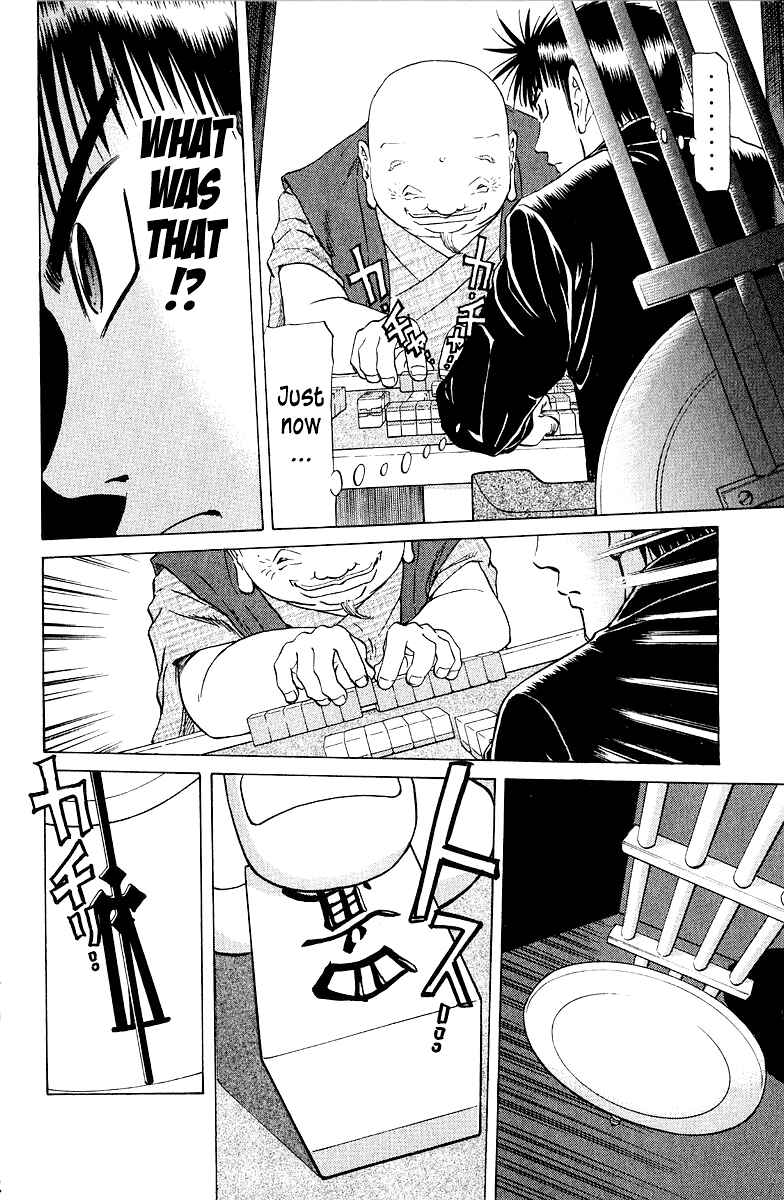 Chapter 80 - Page 20
