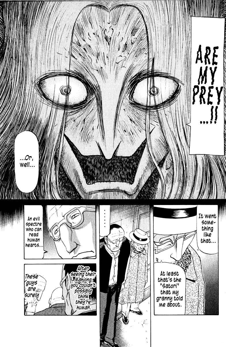 Chapter 80 - Page 3