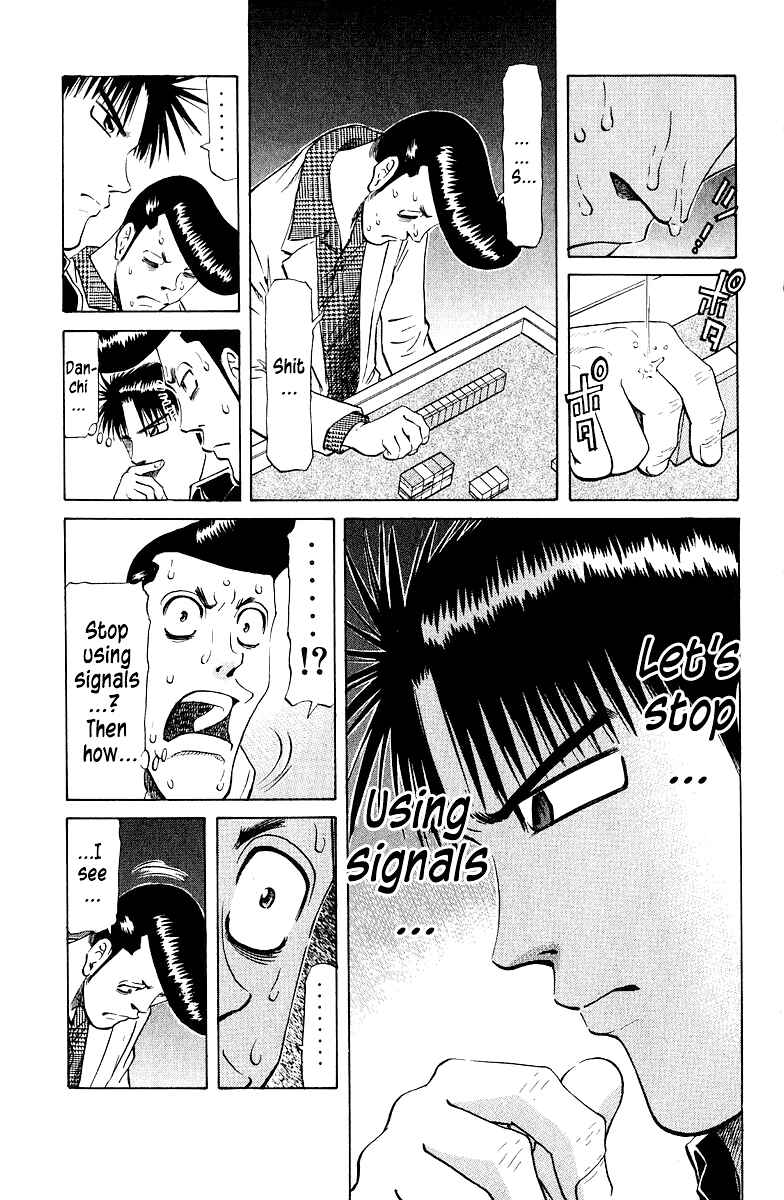 Chapter 80 - Page 5