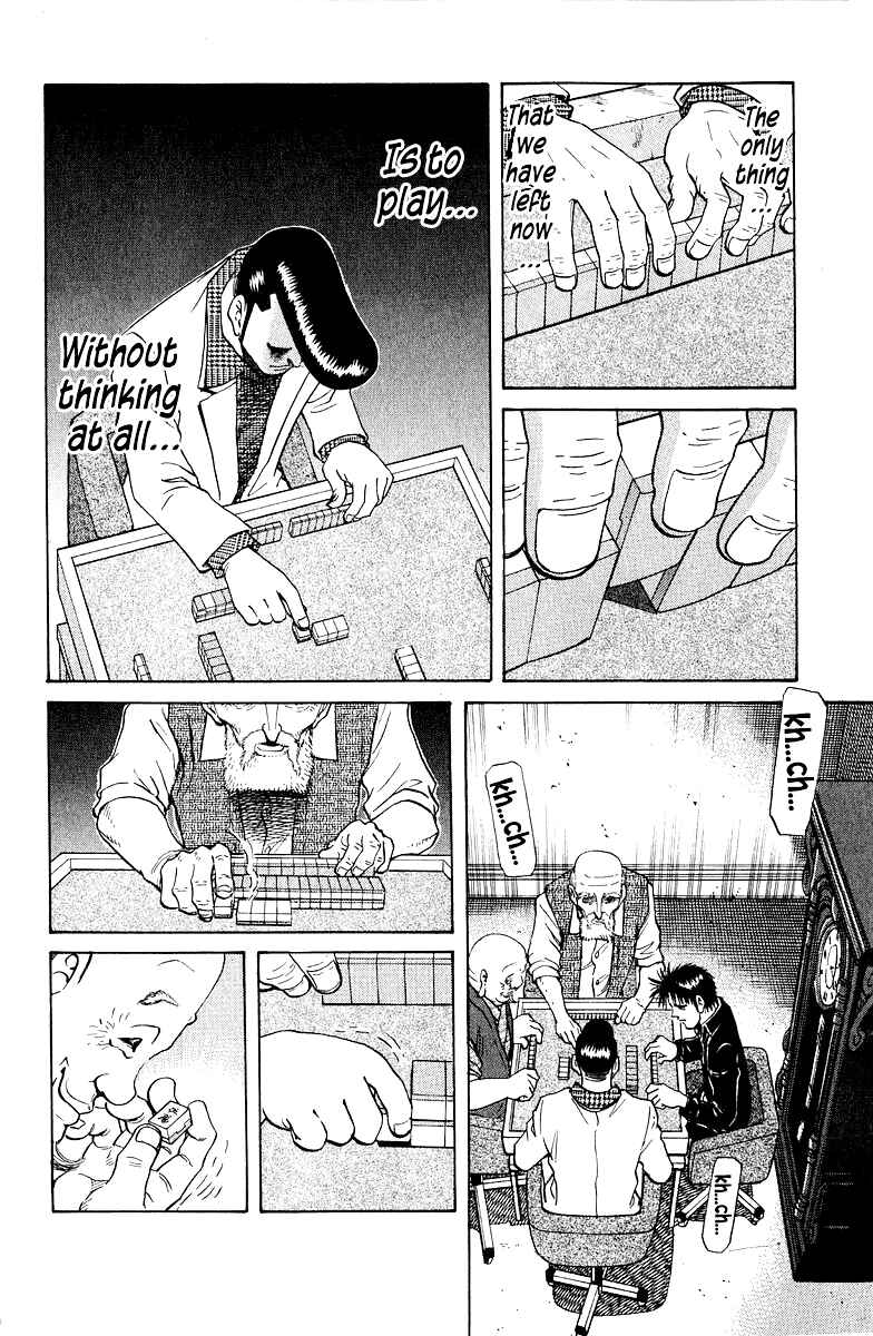 Chapter 80 - Page 6