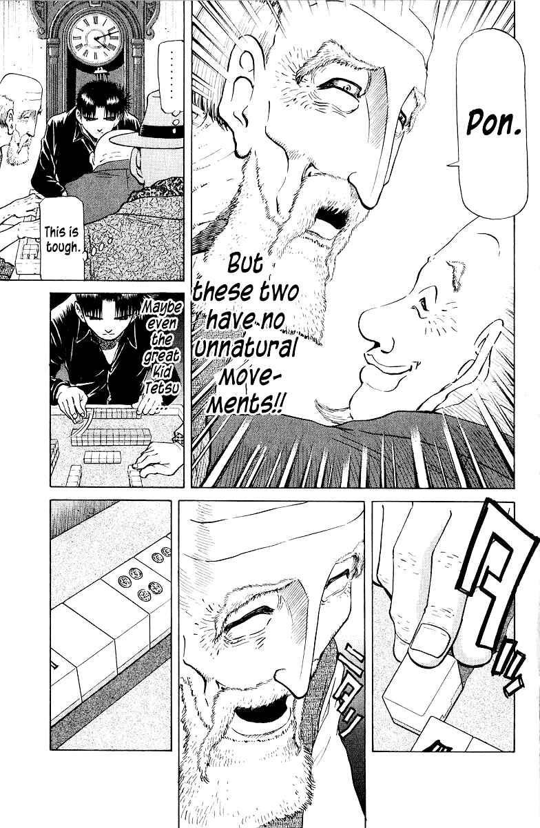 Chapter 80 - Page 9