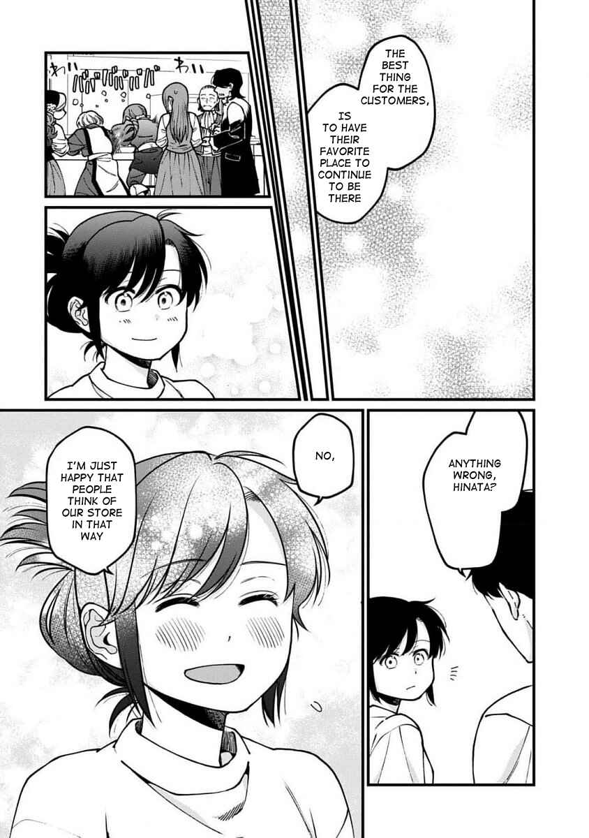 Chapter 65 - Page 14