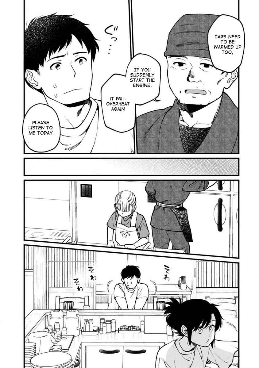 Chapter 65 - Page 5